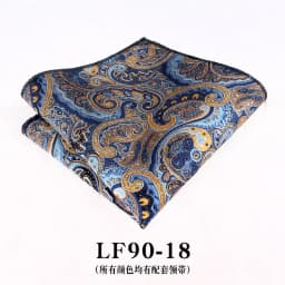 23cm Paisley Pattern Handkerchief Men's Formal Navy Brown Pocket Square Towel Groom Wedding Suit Hanky Host Chest Small Scarf