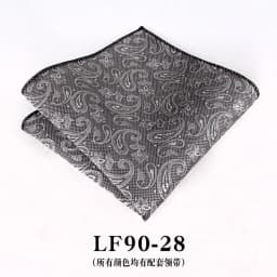23cm Paisley Pattern Handkerchief Men's Formal Navy Brown Pocket Square Towel Groom Wedding Suit Hanky Host Chest Small Scarf
