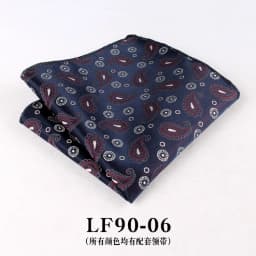 23cm Paisley Pattern Handkerchief Men's Formal Navy Brown Pocket Square Towel Groom Wedding Suit Hanky Host Chest Small Scarf