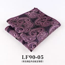 23cm Paisley Pattern Handkerchief Men's Formal Navy Brown Pocket Square Towel Groom Wedding Suit Hanky Host Chest Small Scarf