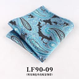 23cm Paisley Pattern Handkerchief Men's Formal Navy Brown Pocket Square Towel Groom Wedding Suit Hanky Host Chest Small Scarf