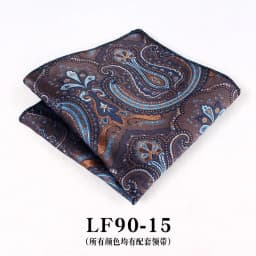 23cm Paisley Pattern Handkerchief Men's Formal Navy Brown Pocket Square Towel Groom Wedding Suit Hanky Host Chest Small Scarf