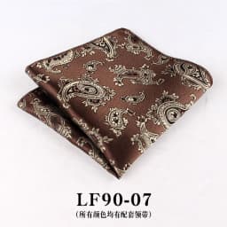 23cm Paisley Pattern Handkerchief Men's Formal Navy Brown Pocket Square Towel Groom Wedding Suit Hanky Host Chest Small Scarf