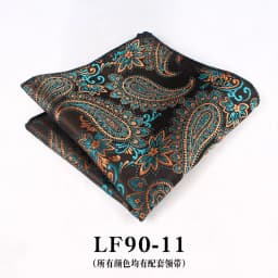 23cm Paisley Pattern Handkerchief Men's Formal Navy Brown Pocket Square Towel Groom Wedding Suit Hanky Host Chest Small Scarf