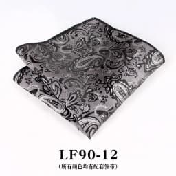 23cm Paisley Pattern Handkerchief Men's Formal Navy Brown Pocket Square Towel Groom Wedding Suit Hanky Host Chest Small Scarf