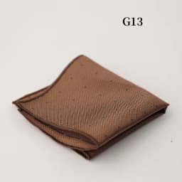 23cm Classic Striped Pocket Square Men Business Paisley Dots Handkerchief Formal Suit Pocket Towel Casual Polyester Brown Hanky