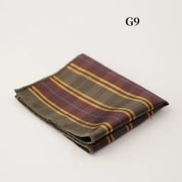 23cm Classic Striped Pocket Square Men Business Paisley Dots Handkerchief Formal Suit Pocket Towel Casual Polyester Brown Hanky