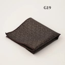 23cm Classic Striped Pocket Square Men Business Paisley Dots Handkerchief Formal Suit Pocket Towel Casual Polyester Brown Hanky