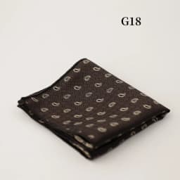 23cm Classic Striped Pocket Square Men Business Paisley Dots Handkerchief Formal Suit Pocket Towel Casual Polyester Brown Hanky