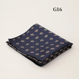 23cm Classic Striped Pocket Square Men Business Paisley Dots Handkerchief Formal Suit Pocket Towel Casual Polyester Brown Hanky