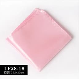 Satin Handkerchief For Men Candy Color Mens Suits Pocket Square Business Chest Towel Hanky Suit Napkin Solid Blue Red Hankies