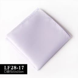 Satin Handkerchief For Men Candy Color Mens Suits Pocket Square Business Chest Towel Hanky Suit Napkin Solid Blue Red Hankies