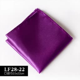 Satin Handkerchief For Men Candy Color Mens Suits Pocket Square Business Chest Towel Hanky Suit Napkin Solid Blue Red Hankies