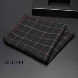 High Quality Hankerchief Scarves Plaid Business Suit Hankies 100% Cotton Casual Men's Pocket Square Handkerchiefs 25*25cm