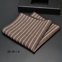 High Quality Hankerchief Scarves Plaid Business Suit Hankies 100% Cotton Casual Men's Pocket Square Handkerchiefs 25*25cm