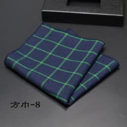 High Quality Hankerchief Scarves Plaid Business Suit Hankies 100% Cotton Casual Men's Pocket Square Handkerchiefs 25*25cm