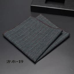 High Quality Hankerchief Scarves Plaid Business Suit Hankies 100% Cotton Casual Men's Pocket Square Handkerchiefs 25*25cm