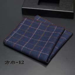 High Quality Hankerchief Scarves Plaid Business Suit Hankies 100% Cotton Casual Men's Pocket Square Handkerchiefs 25*25cm
