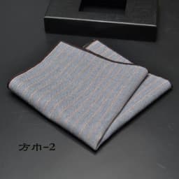 High Quality Hankerchief Scarves Plaid Business Suit Hankies 100% Cotton Casual Men's Pocket Square Handkerchiefs 25*25cm