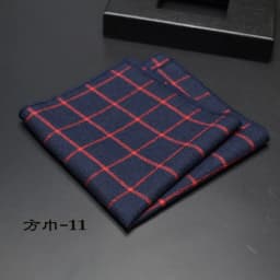 High Quality Hankerchief Scarves Plaid Business Suit Hankies 100% Cotton Casual Men's Pocket Square Handkerchiefs 25*25cm