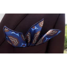 2025 New Floral Printed Pocket Square For Men Formal Silky Soft Handkerchief Wedding Suit Accessories Fashion Brown Yellow Hanky