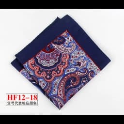 34cm Pocket Square for Men Women Floral Print Suits Hanky Mens Handkerchiefs Suit Square Handkerchief Towels Scarves