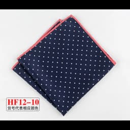34cm Pocket Square for Men Women Floral Print Suits Hanky Mens Handkerchiefs Suit Square Handkerchief Towels Scarves