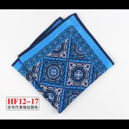 34cm Pocket Square for Men Women Floral Print Suits Hanky Mens Handkerchiefs Suit Square Handkerchief Towels Scarves