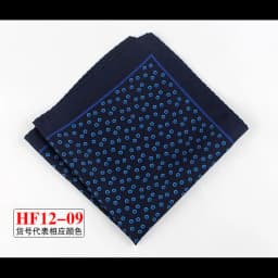 34cm Pocket Square for Men Women Floral Print Suits Hanky Mens Handkerchiefs Suit Square Handkerchief Towels Scarves