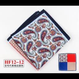 34cm Pocket Square for Men Women Floral Print Suits Hanky Mens Handkerchiefs Suit Square Handkerchief Towels Scarves