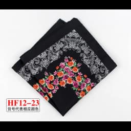 34cm Pocket Square for Men Women Floral Print Suits Hanky Mens Handkerchiefs Suit Square Handkerchief Towels Scarves