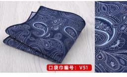 23*23CM Luxury Men's Handkerchief Polka Dot Striped Floral Hankies Polyester Hanky Business Pocket Square Chest Towel Wedding
