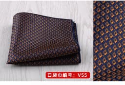 23*23CM Luxury Men's Handkerchief Polka Dot Striped Floral Hankies Polyester Hanky Business Pocket Square Chest Towel Wedding