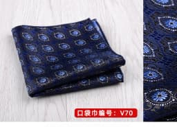 23*23CM Luxury Men's Handkerchief Polka Dot Striped Floral Hankies Polyester Hanky Business Pocket Square Chest Towel Wedding