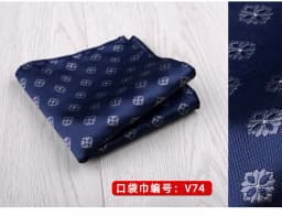 23*23CM Luxury Men's Handkerchief Polka Dot Striped Floral Hankies Polyester Hanky Business Pocket Square Chest Towel Wedding