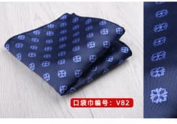 23*23CM Luxury Men's Handkerchief Polka Dot Striped Floral Hankies Polyester Hanky Business Pocket Square Chest Towel Wedding