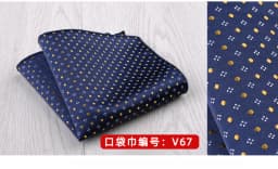 23*23CM Luxury Men's Handkerchief Polka Dot Striped Floral Hankies Polyester Hanky Business Pocket Square Chest Towel Wedding