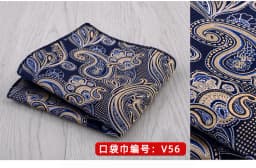 23*23CM Luxury Men's Handkerchief Polka Dot Striped Floral Hankies Polyester Hanky Business Pocket Square Chest Towel Wedding