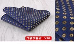 23*23CM Luxury Men's Handkerchief Polka Dot Striped Floral Hankies Polyester Hanky Business Pocket Square Chest Towel Wedding