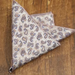 2026 Fashion Mens 23cm Pocket Square Luxury Polyester Handkerchief Colorful Brown Paisley Hanky Wedding Groom Suits Accessories