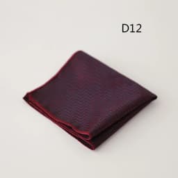 23cm Luxury Men Suit Pocket Square Floral Brown Red Handkerchief Polka Dot Striped Hanky Tuxedo Chest Towel Wedding Party Cravat