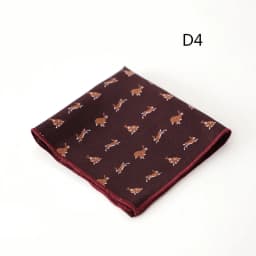 23cm Luxury Men Suit Pocket Square Floral Brown Red Handkerchief Polka Dot Striped Hanky Tuxedo Chest Towel Wedding Party Cravat