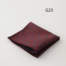 23cm Luxury Men Suit Pocket Square Floral Brown Red Handkerchief Polka Dot Striped Hanky Tuxedo Chest Towel Wedding Party Cravat