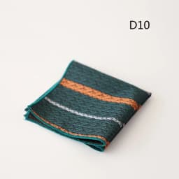 23cm Luxury Men Suit Pocket Square Floral Brown Red Handkerchief Polka Dot Striped Hanky Tuxedo Chest Towel Wedding Party Cravat