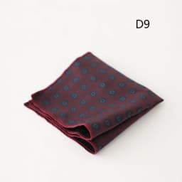 23cm Luxury Men Suit Pocket Square Floral Brown Red Handkerchief Polka Dot Striped Hanky Tuxedo Chest Towel Wedding Party Cravat