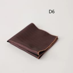 23cm Luxury Men Suit Pocket Square Floral Brown Red Handkerchief Polka Dot Striped Hanky Tuxedo Chest Towel Wedding Party Cravat