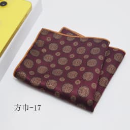 Fashion Suits Pocket Square For Men Business Chest Towel Hanky Gentlemen Plaid Hankies Classic Suit Napkin Mens Handkerchief