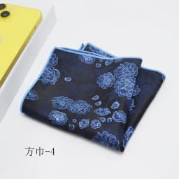 Fashion Suits Pocket Square For Men Business Chest Towel Hanky Gentlemen Plaid Hankies Classic Suit Napkin Mens Handkerchief