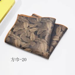 Fashion Suits Pocket Square For Men Business Chest Towel Hanky Gentlemen Plaid Hankies Classic Suit Napkin Mens Handkerchief