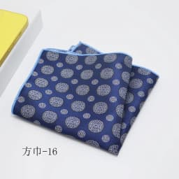 Fashion Suits Pocket Square For Men Business Chest Towel Hanky Gentlemen Plaid Hankies Classic Suit Napkin Mens Handkerchief